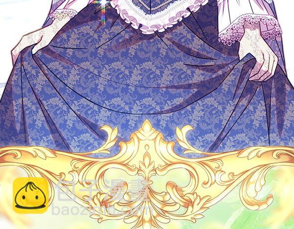 反正是歐風小甜漫 - 第118話 幫忙(2/5) - 8