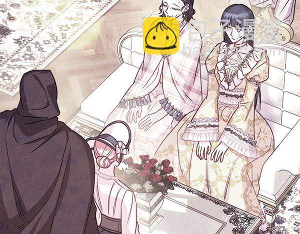 反正是歐風小甜漫 - 第118話 幫忙(2/5) - 4