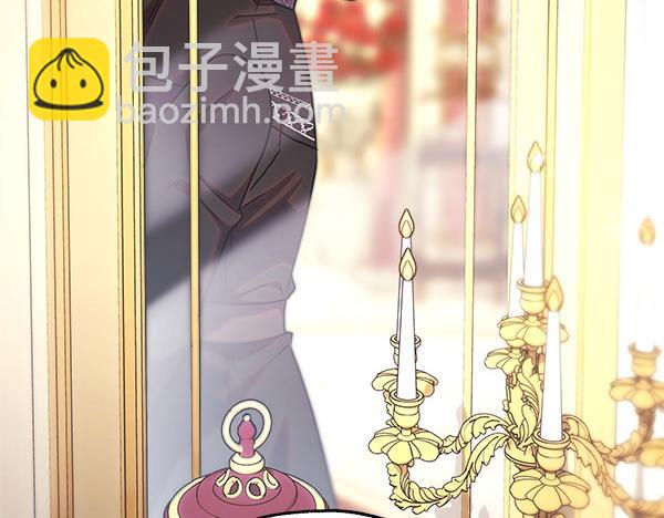 反正是歐風小甜漫 - 第120話 完美的生日(1/5) - 2