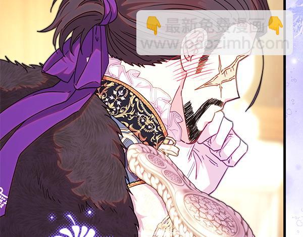 反正是歐風小甜漫 - 第120話 完美的生日(3/5) - 4