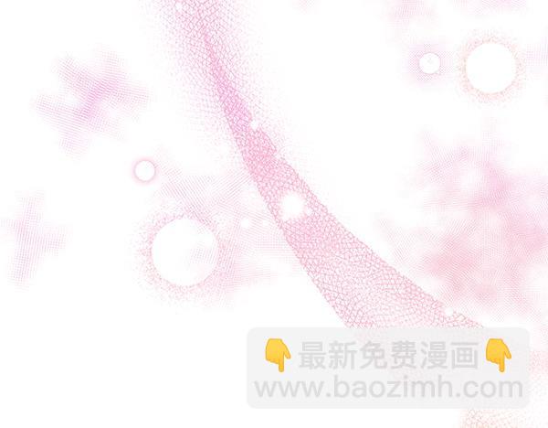 反正是歐風小甜漫 - 第120話 完美的生日(3/5) - 5