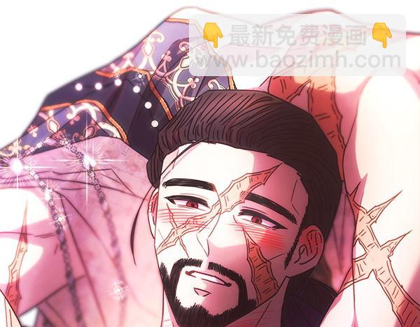 反正是歐風小甜漫 - 第120話 完美的生日(4/5) - 6