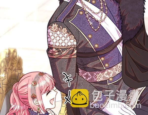 反正是歐風小甜漫 - 第120話 完美的生日(4/5) - 5