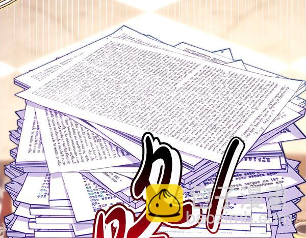 反正是歐風小甜漫 - 第120話 完美的生日(4/5) - 5