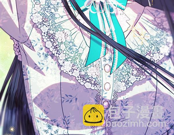 反正是歐風小甜漫 - 第120話 完美的生日(5/5) - 2