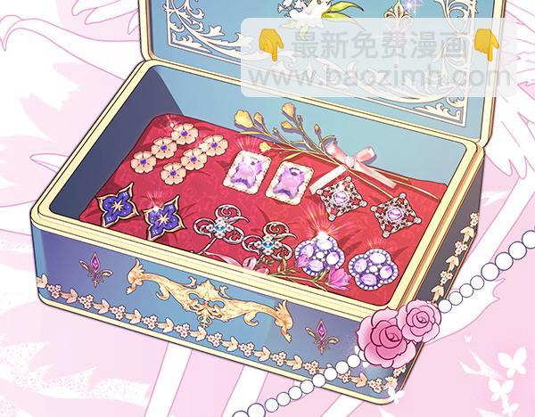 反正是歐風小甜漫 - 第120話 完美的生日(2/5) - 1