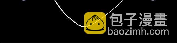 反正是歐風小甜漫 - 第120話 完美的生日(2/5) - 6