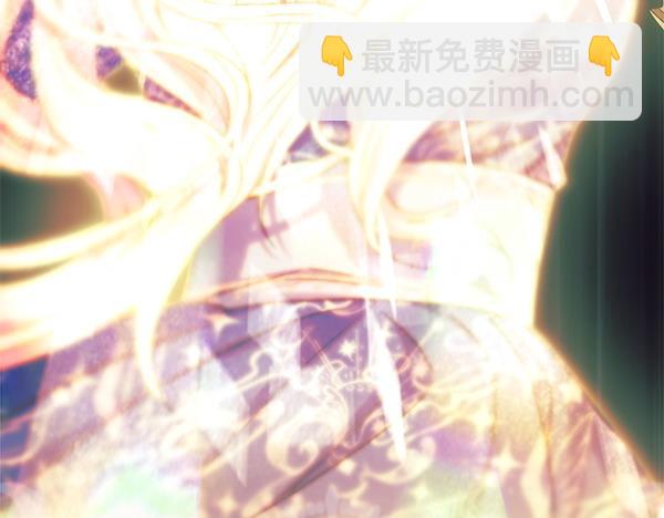 反正是歐風小甜漫 - 第120話 完美的生日(2/5) - 5