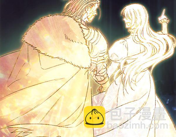 反正是歐風小甜漫 - 第120話 完美的生日(2/5) - 7