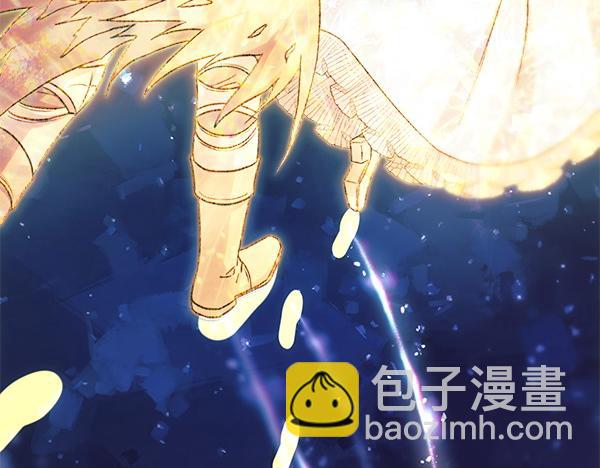 反正是歐風小甜漫 - 第120話 完美的生日(2/5) - 8