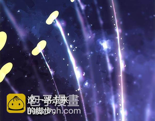 反正是歐風小甜漫 - 第120話 完美的生日(2/5) - 1