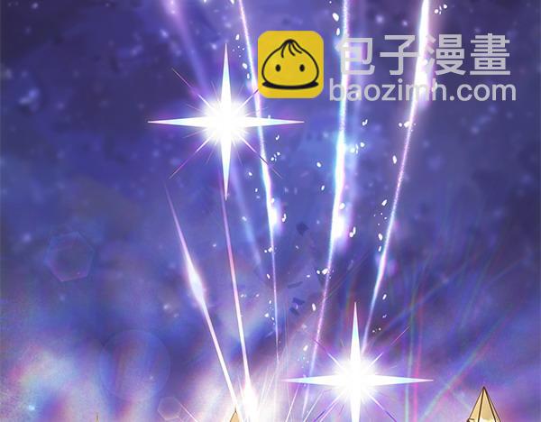 反正是歐風小甜漫 - 第120話 完美的生日(2/5) - 3