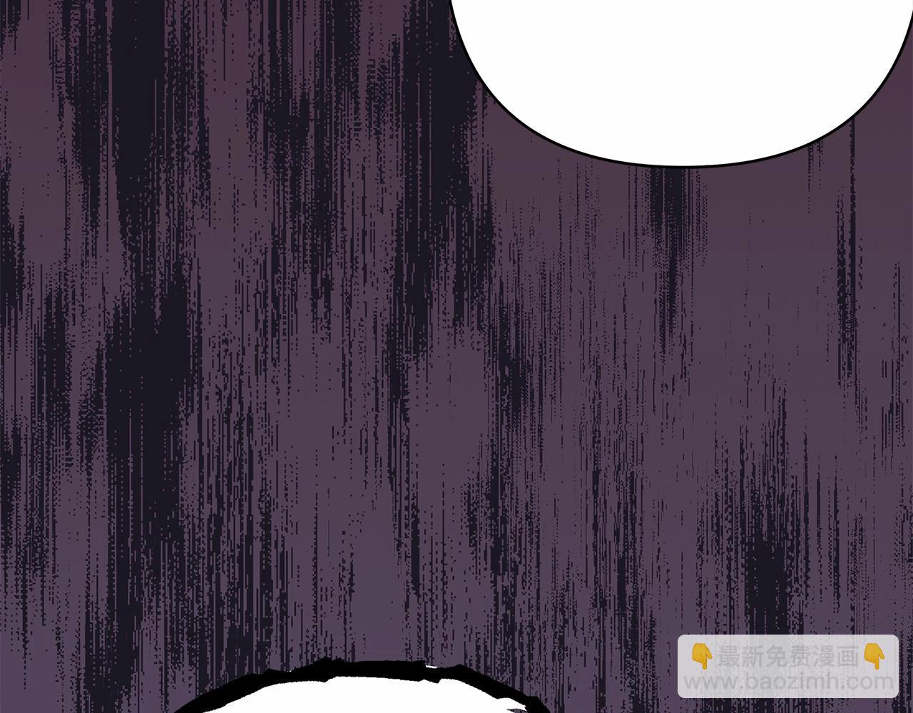 反正是歐風小甜漫 - 第13話 解鎖大公新造型(3/6) - 1