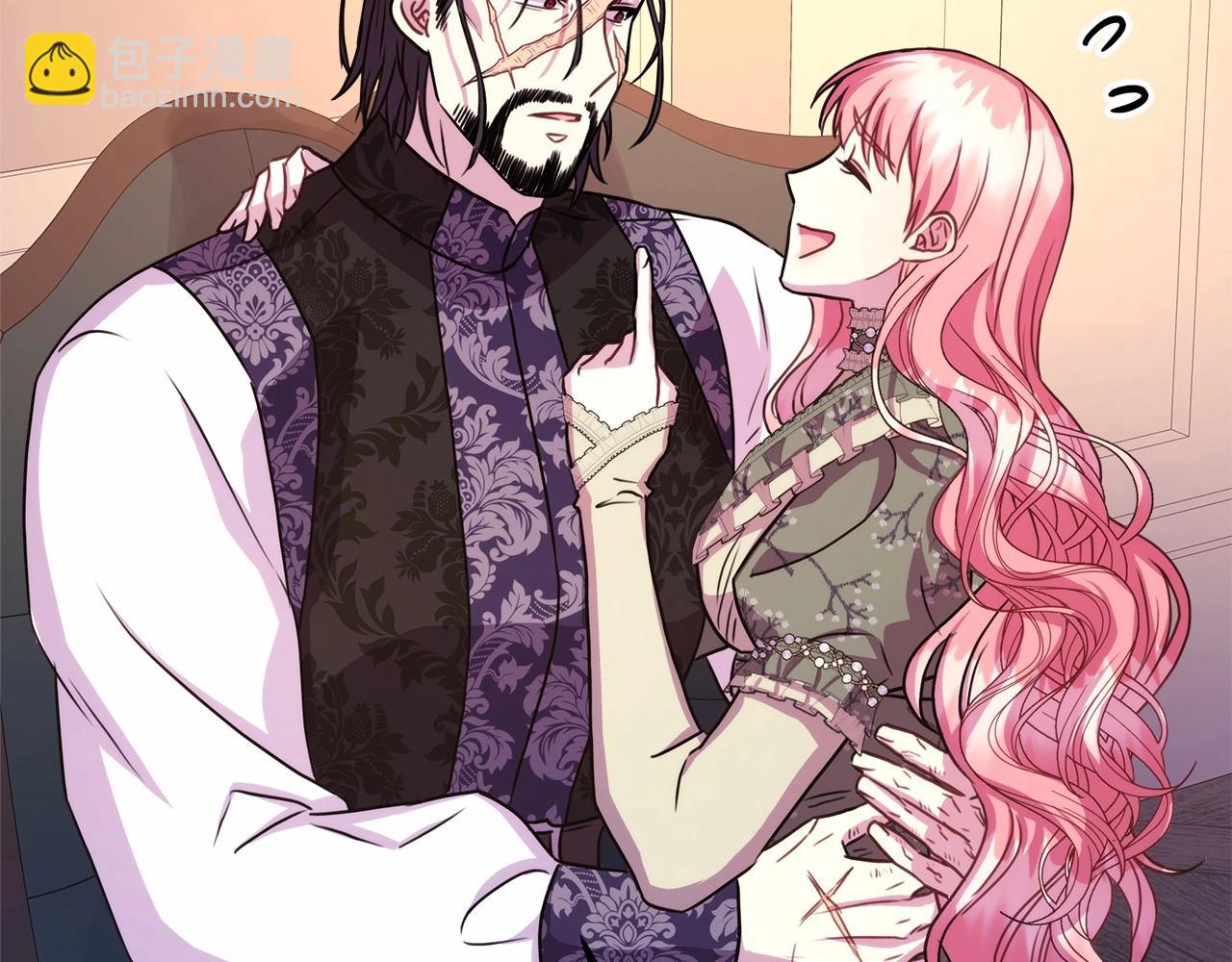 反正是歐風小甜漫 - 第13話 解鎖大公新造型(3/6) - 2