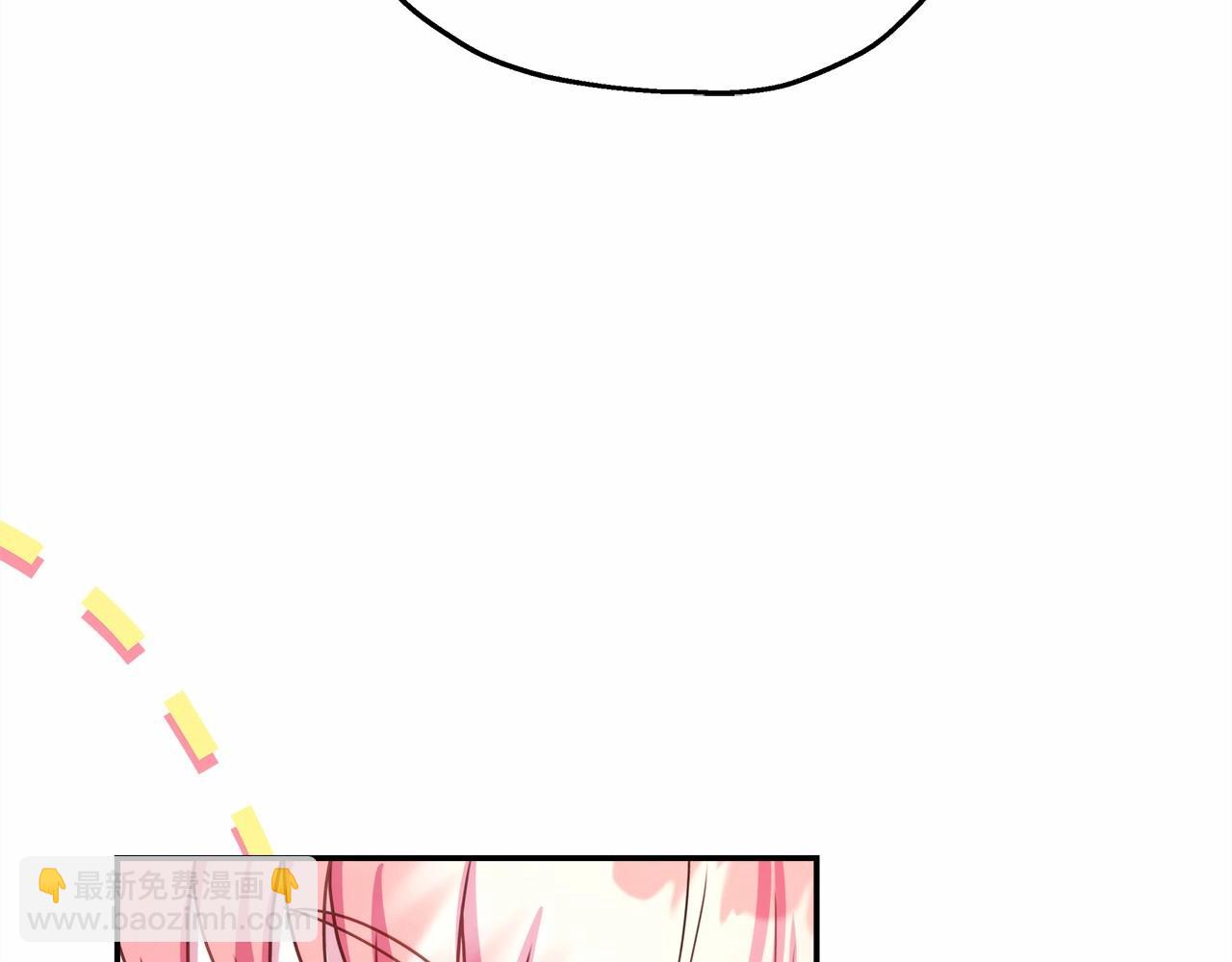 反正是歐風小甜漫 - 第13話 解鎖大公新造型(3/6) - 2