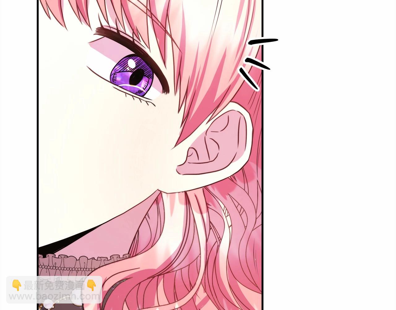 反正是歐風小甜漫 - 第13話 解鎖大公新造型(3/6) - 3