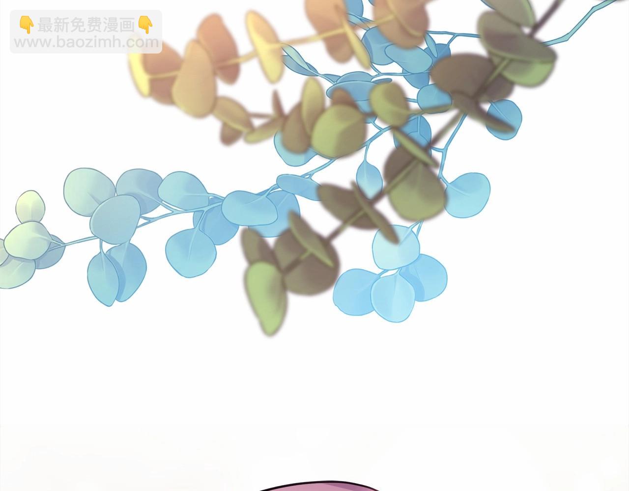 反正是歐風小甜漫 - 第13話 解鎖大公新造型(4/6) - 8