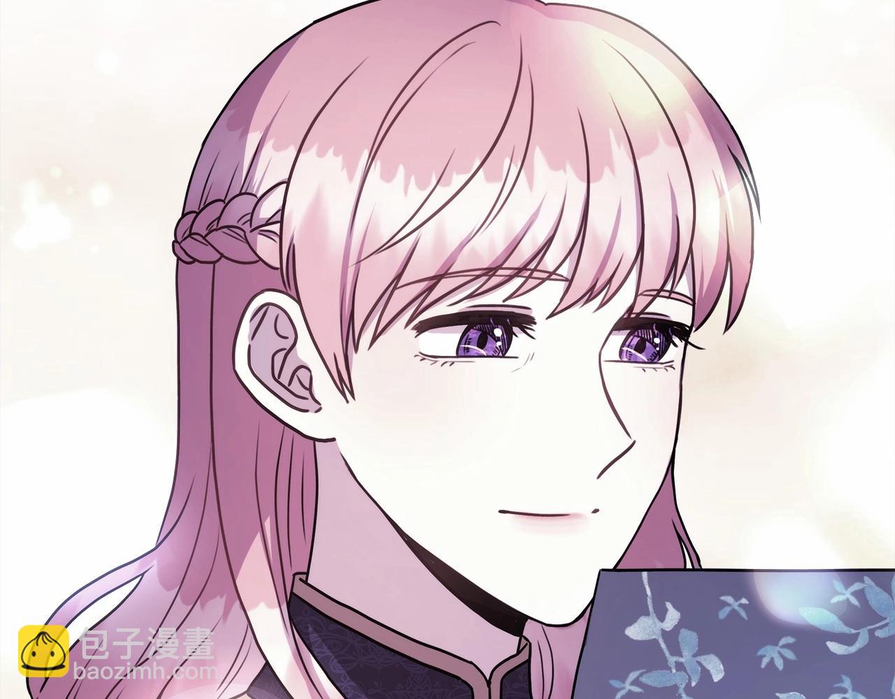 反正是歐風小甜漫 - 第13話 解鎖大公新造型(4/6) - 1