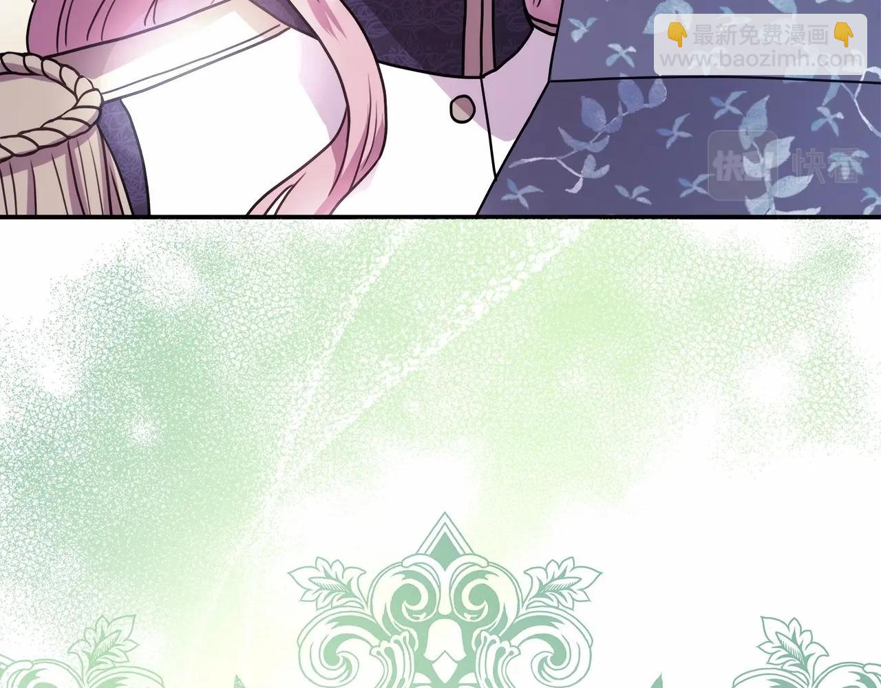 反正是歐風小甜漫 - 第13話 解鎖大公新造型(4/6) - 2