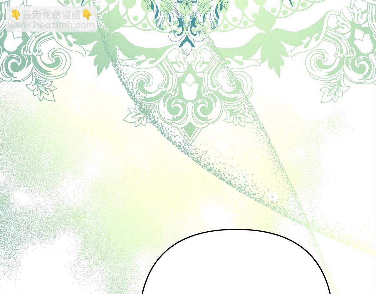 反正是歐風小甜漫 - 第13話 解鎖大公新造型(4/6) - 5