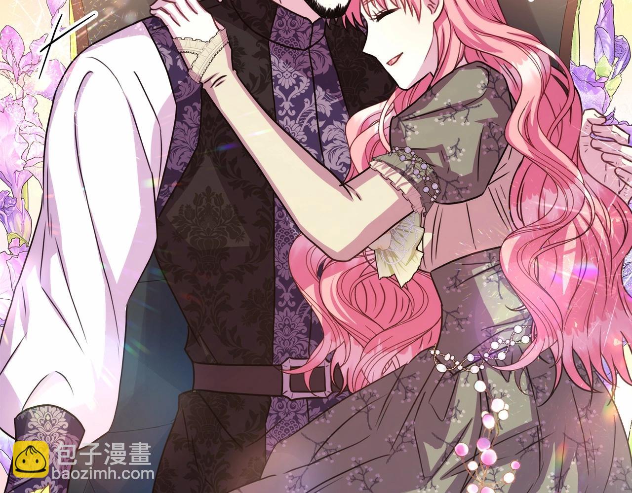 反正是歐風小甜漫 - 第13話 解鎖大公新造型(4/6) - 7