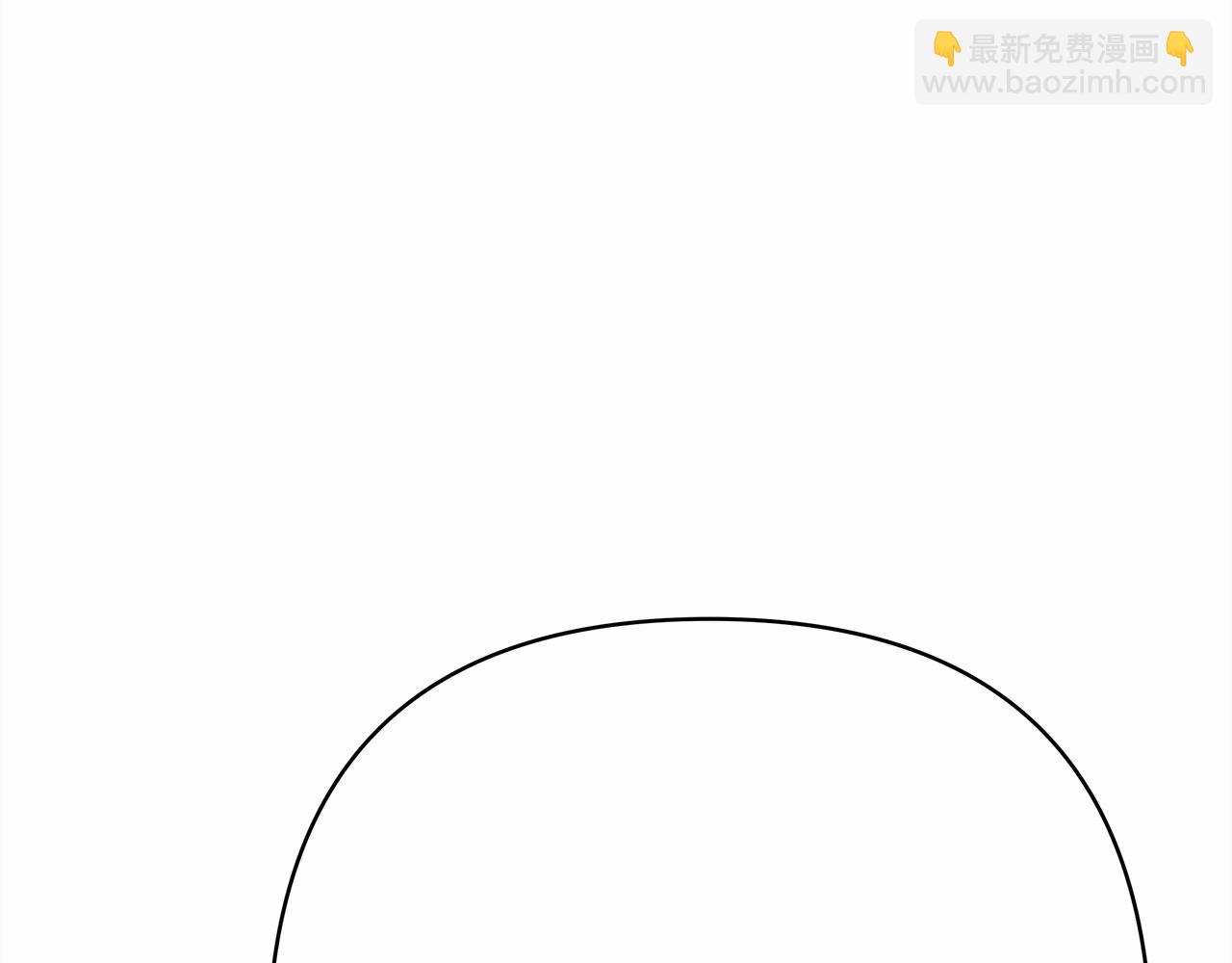 反正是歐風小甜漫 - 第13話 解鎖大公新造型(4/6) - 4