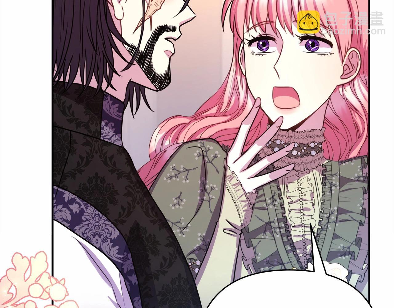 反正是歐風小甜漫 - 第13話 解鎖大公新造型(4/6) - 6