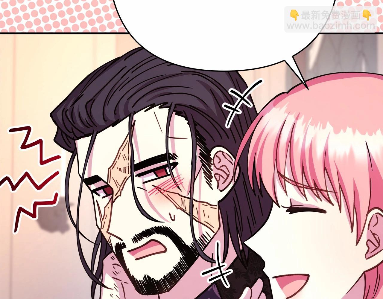 反正是歐風小甜漫 - 第13話 解鎖大公新造型(4/6) - 8