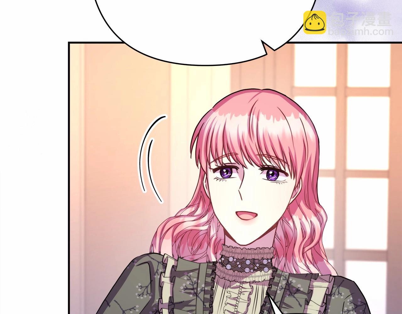 反正是歐風小甜漫 - 第13話 解鎖大公新造型(4/6) - 5