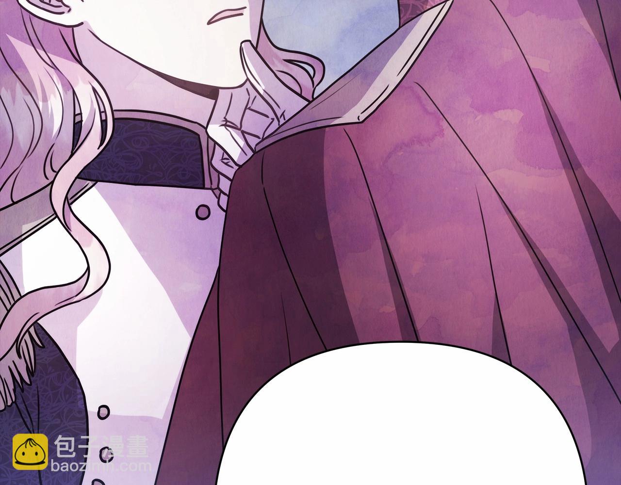 反正是歐風小甜漫 - 第13話 解鎖大公新造型(4/6) - 1