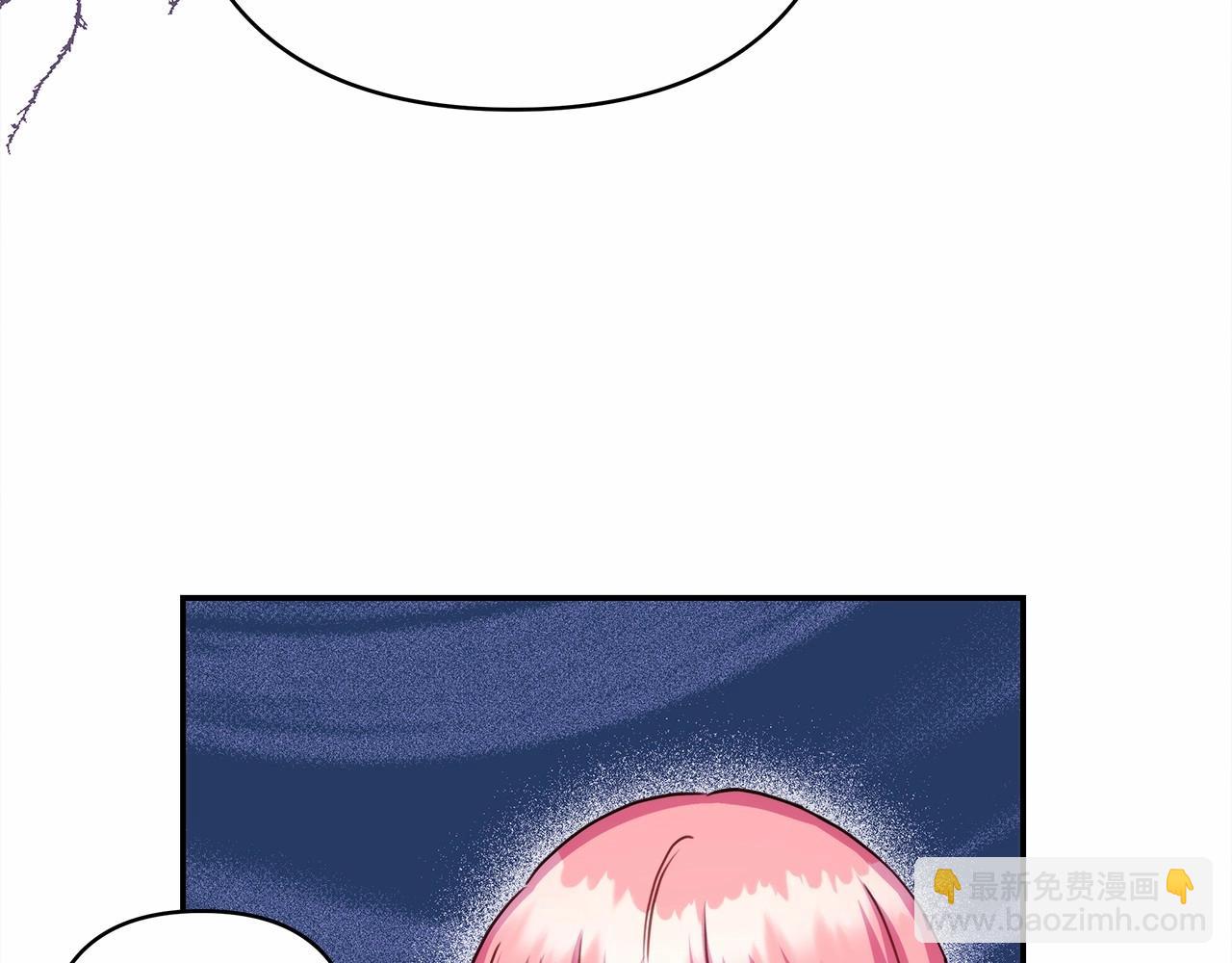 反正是歐風小甜漫 - 第13話 解鎖大公新造型(4/6) - 3