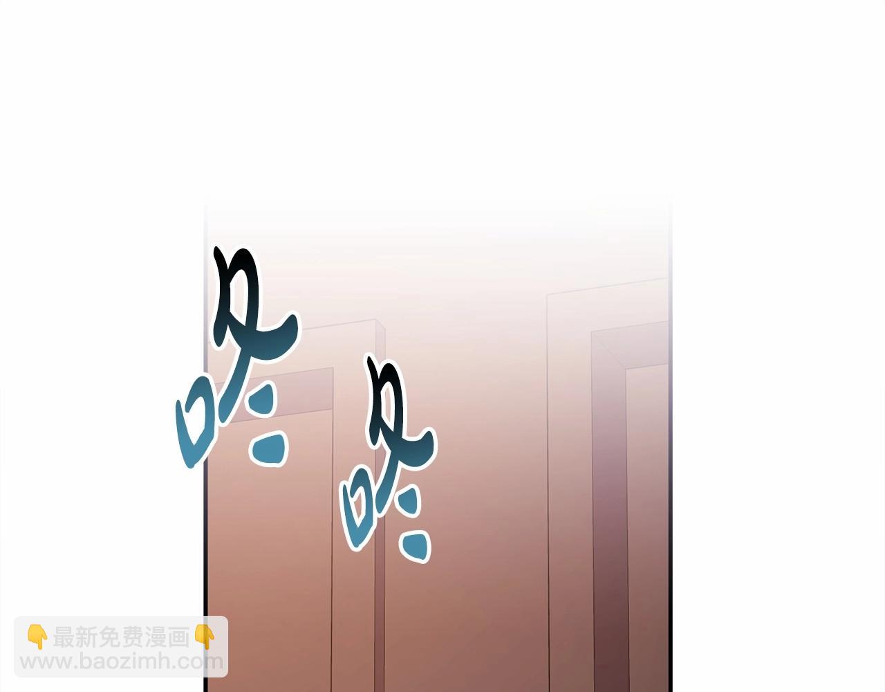 反正是歐風小甜漫 - 第13話 解鎖大公新造型(1/6) - 3