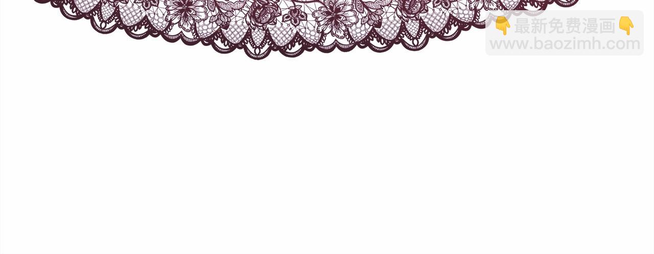 反正是歐風小甜漫 - 第13話 解鎖大公新造型(5/6) - 6