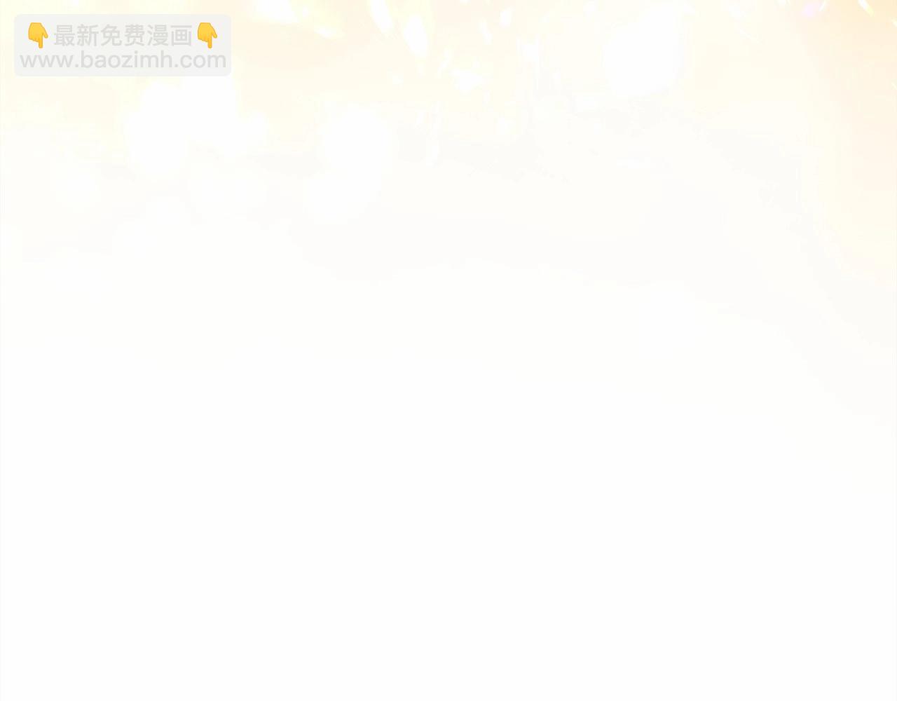 反正是歐風小甜漫 - 第13話 解鎖大公新造型(5/6) - 1