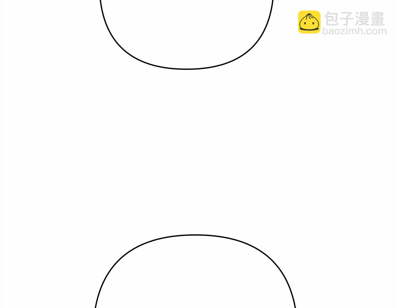 反正是歐風小甜漫 - 第13話 解鎖大公新造型(5/6) - 7