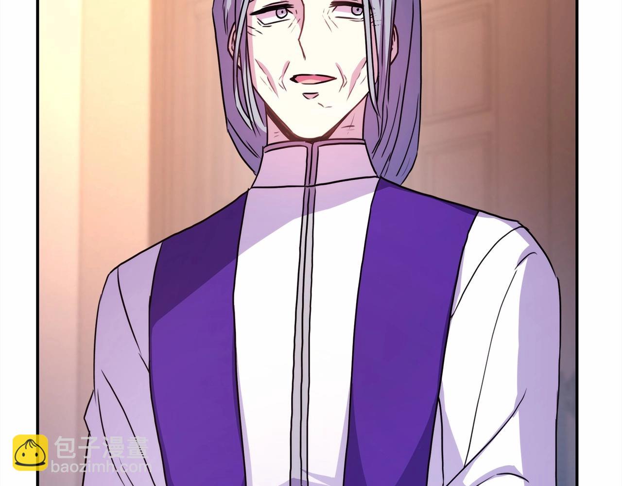 反正是歐風小甜漫 - 第13話 解鎖大公新造型(5/6) - 5