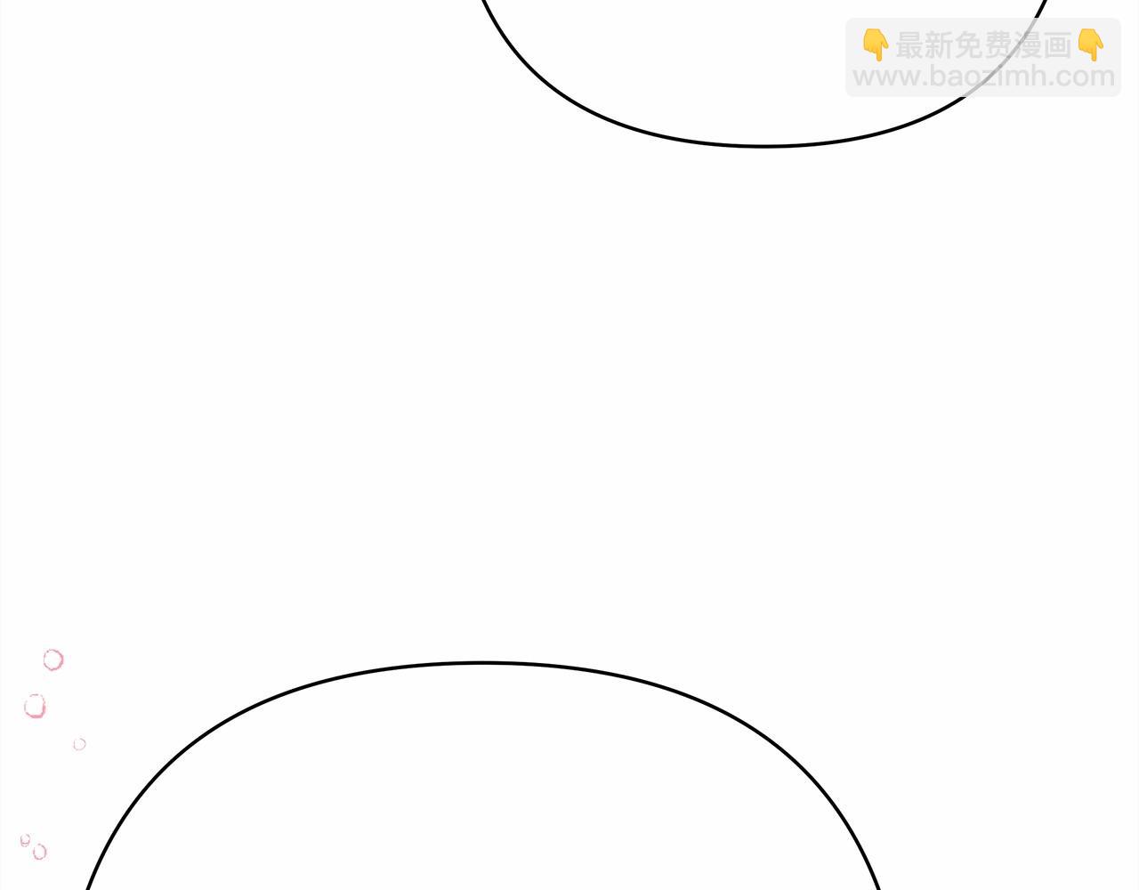 反正是歐風小甜漫 - 第13話 解鎖大公新造型(5/6) - 1