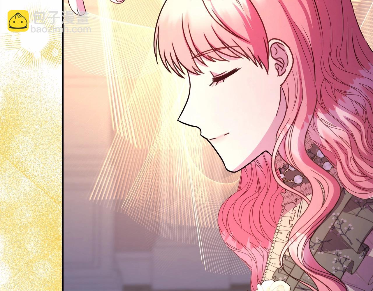 反正是歐風小甜漫 - 第13話 解鎖大公新造型(6/6) - 3