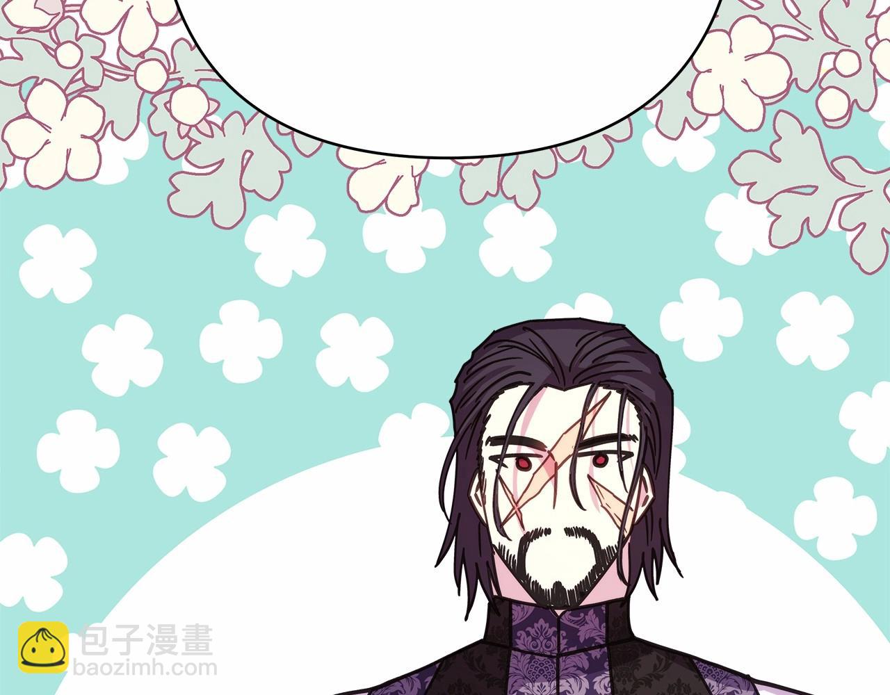 反正是歐風小甜漫 - 第13話 解鎖大公新造型(6/6) - 1