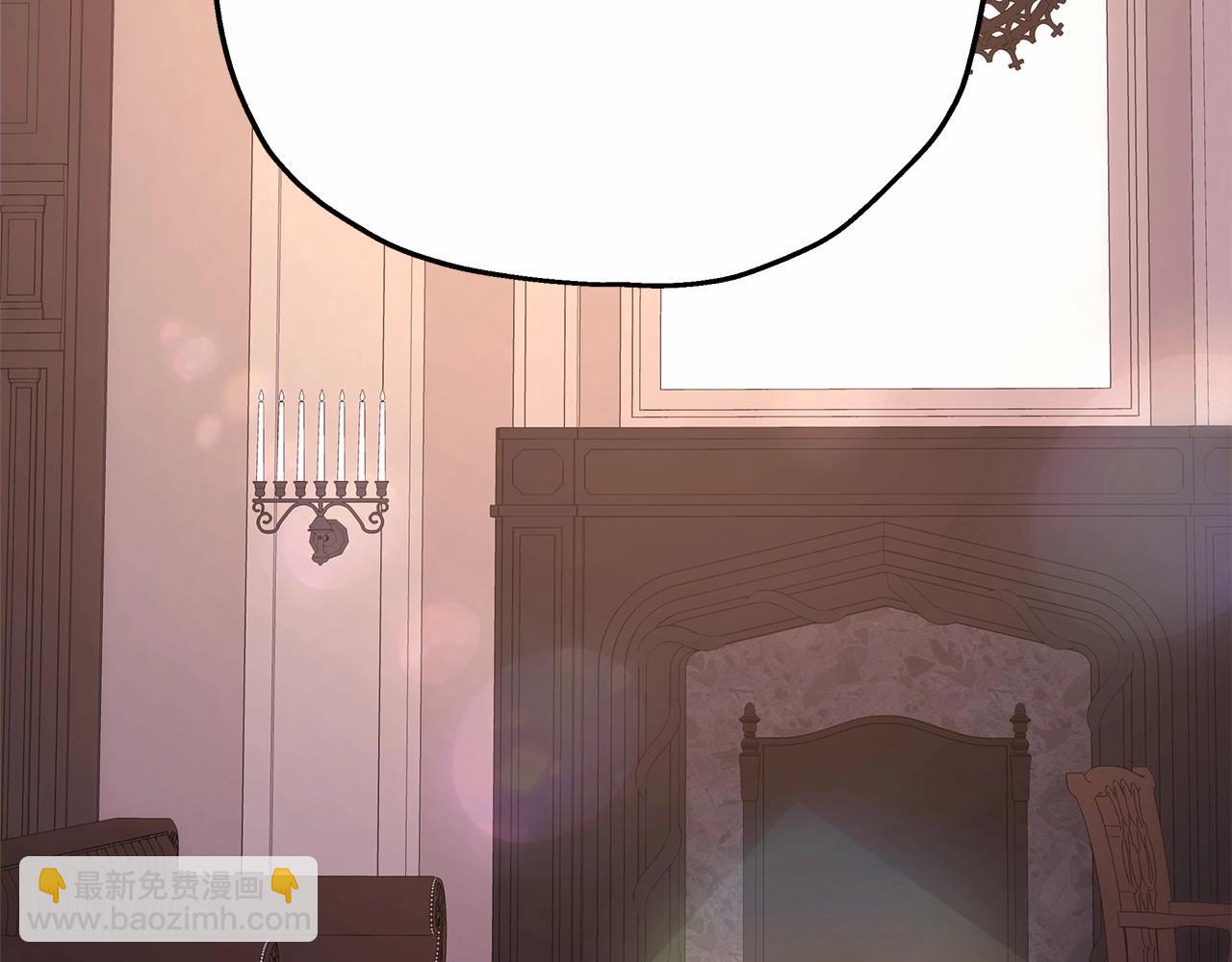 反正是歐風小甜漫 - 第13話 解鎖大公新造型(6/6) - 5