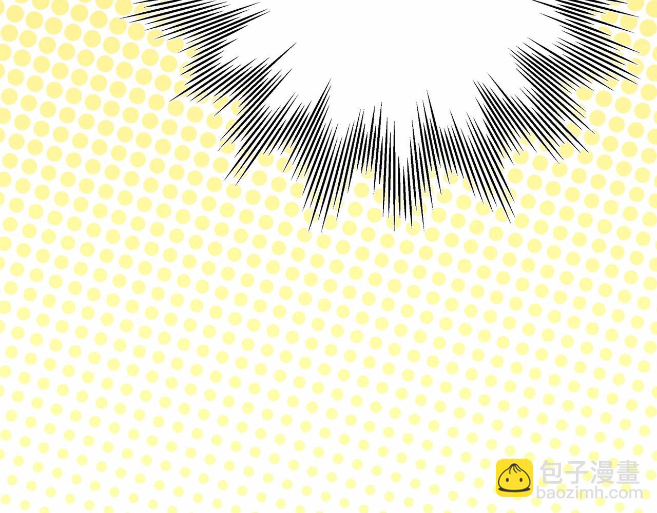 反正是歐風小甜漫 - 第13話 解鎖大公新造型(6/6) - 1