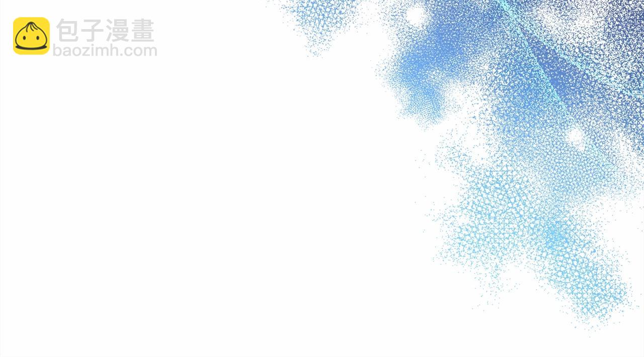 反正是歐風小甜漫 - 第13話 解鎖大公新造型(2/6) - 5