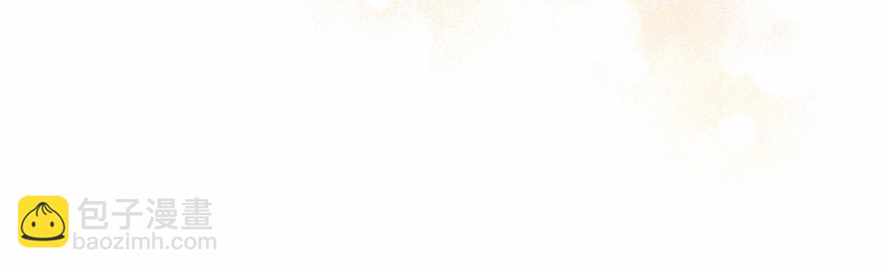 反正是歐風小甜漫 - 第13話 解鎖大公新造型(2/6) - 7