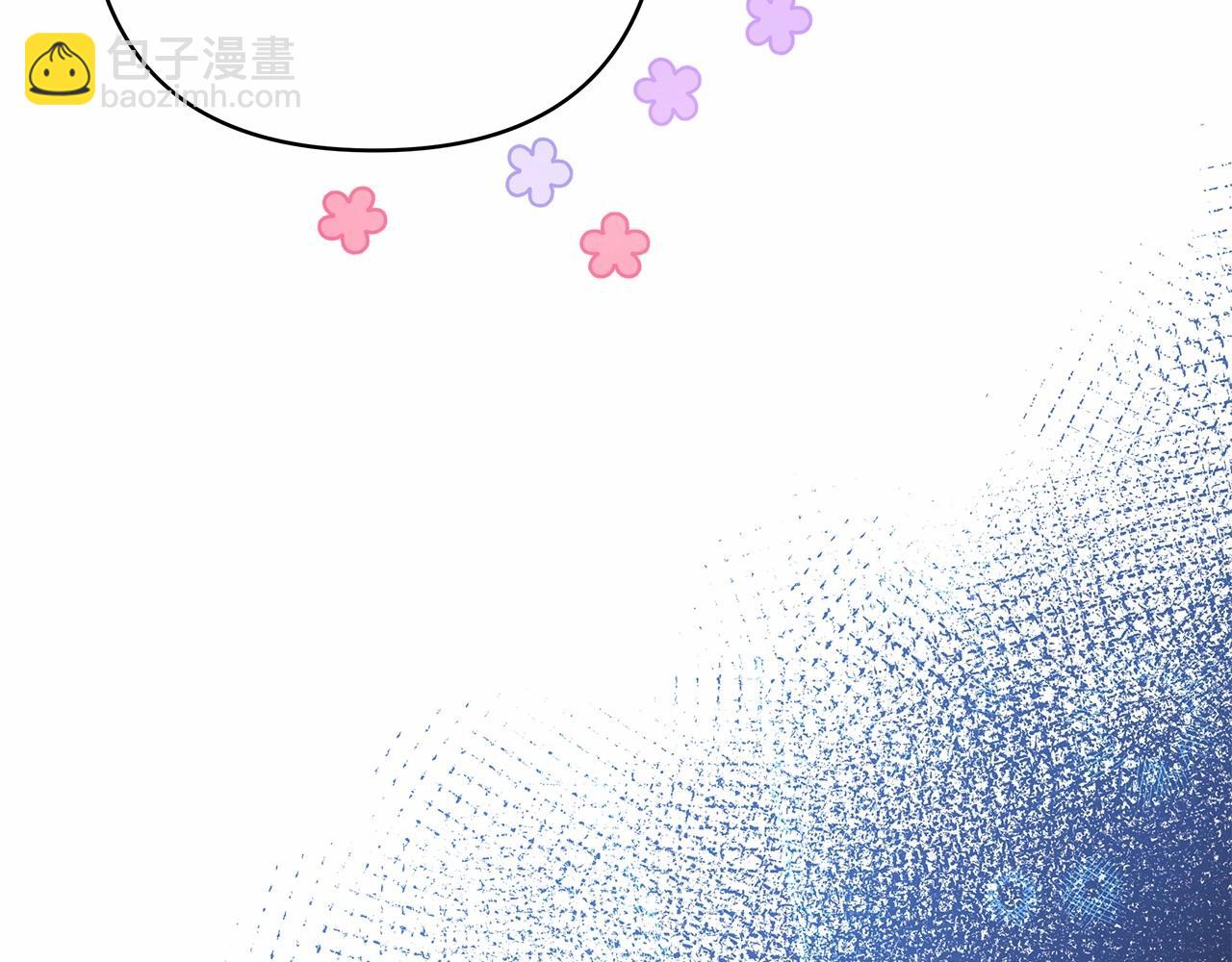 反正是歐風小甜漫 - 第13話 解鎖大公新造型(2/6) - 2