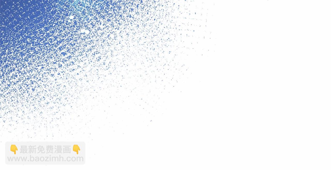 反正是歐風小甜漫 - 第13話 解鎖大公新造型(2/6) - 8