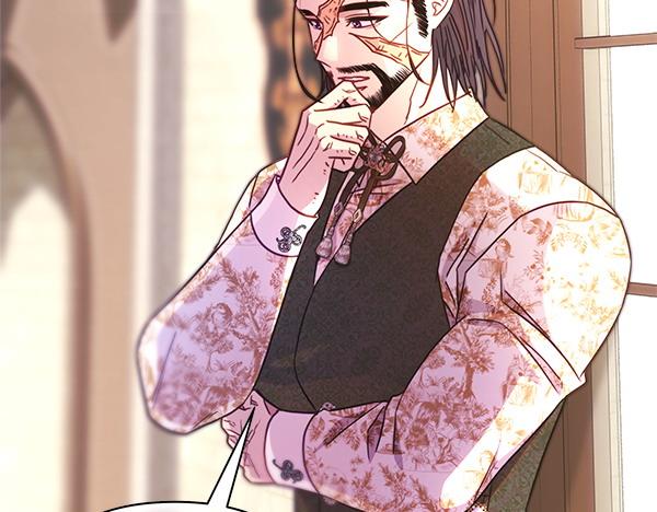 反正是歐風小甜漫 - 第122話 神器(3/6) - 6