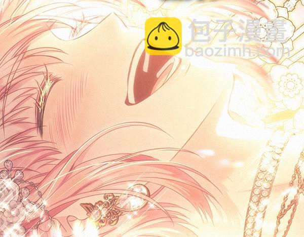 反正是歐風小甜漫 - 第122話 神器(3/6) - 3