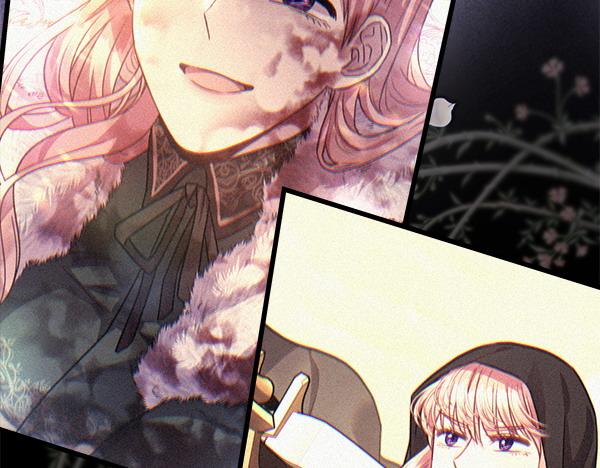 反正是歐風小甜漫 - 第122話 神器(4/6) - 8