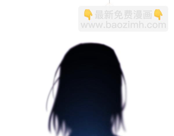 反正是歐風小甜漫 - 第122話 神器(4/6) - 1