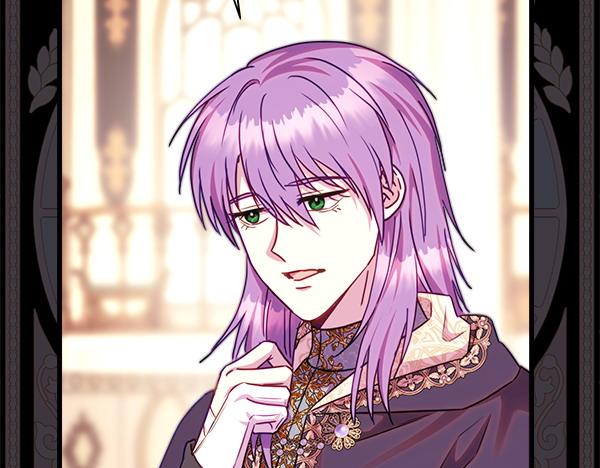 反正是歐風小甜漫 - 第122話 神器(4/6) - 6